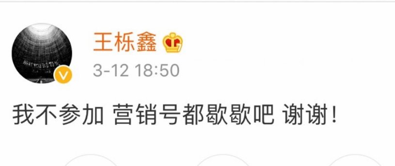 韓國出了一檔《我們離婚了》的綜藝節目后，國內綜藝也要跟進了？