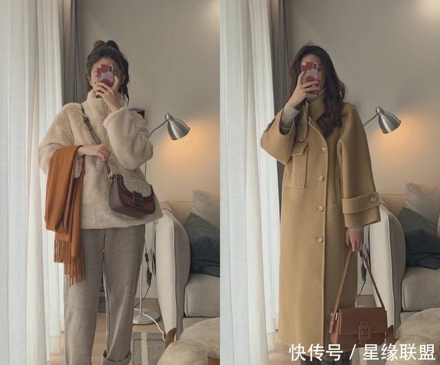 冬天别穿的太沉闷,奶白咖色浅灰等浅色系温暖又大方,好看还气质