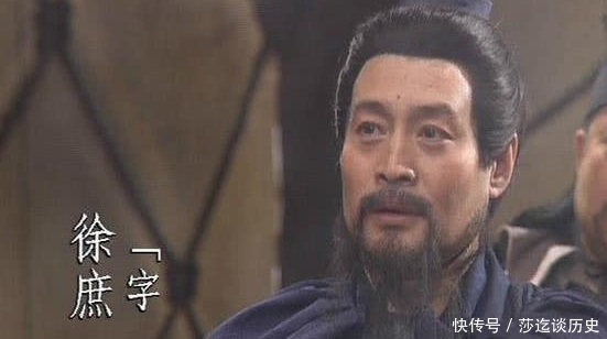 留下|徐庶身在曹营一言不发,为什么曹操还留下他?徐庶最终结局如何