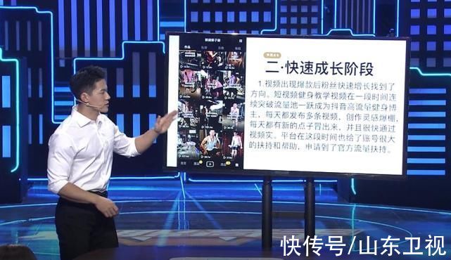 青春正當(dāng)燃！退伍軍人轉(zhuǎn)型健身達(dá)人 全網(wǎng)粉絲破五百萬(wàn)