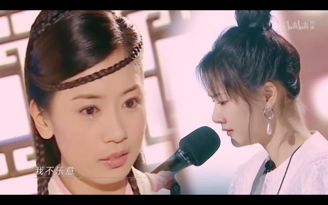 赵敏原声重现，江玉燕本尊驾临，这才是真正的“爷青回”