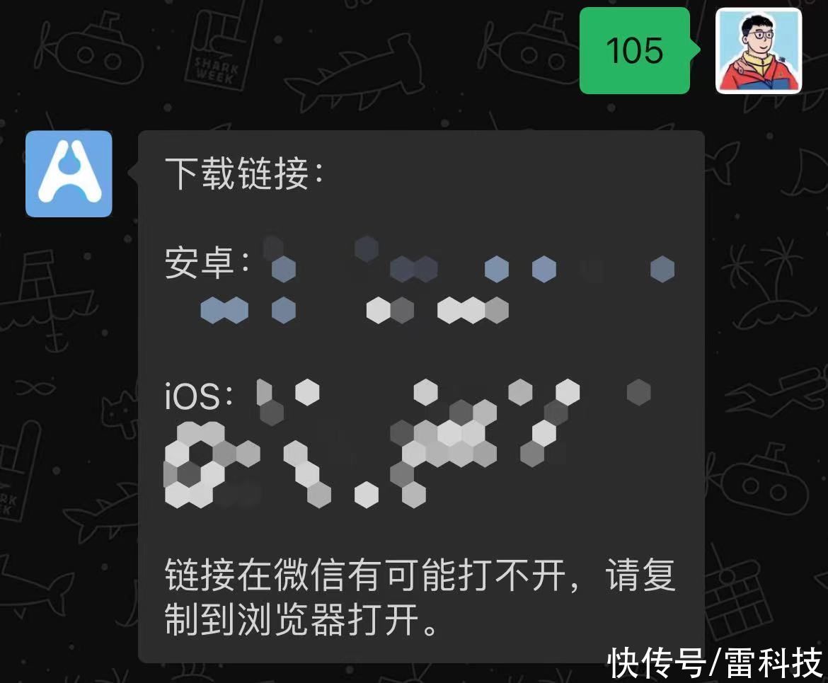 iqiyi|爱奇艺居然这么良心？没有广告还免费