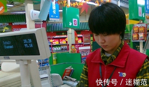 收银员|马云再现神预言，未来有4类工作将失业，现已逐渐应验