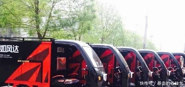 曾是小米御用快递,雷军投资1亿,如今却