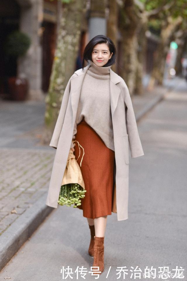 半身裙|三木带火了一种穿法,叫大衣+半身裙,高级时尚显气质,贼好看
