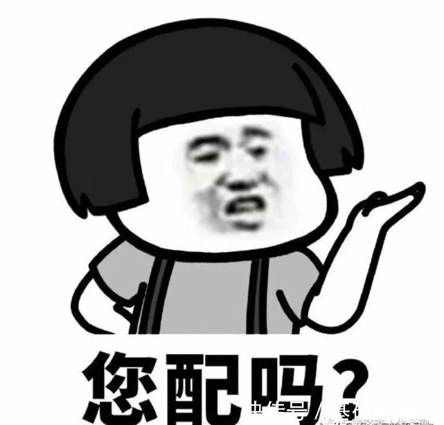 |幽默笑话:我夸女房东温柔大方,结果让我意外