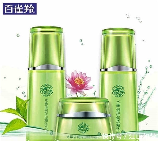 肌肤暗黄缺水干燥怎么改善?小红花评测 美白补水护肤品套装推荐