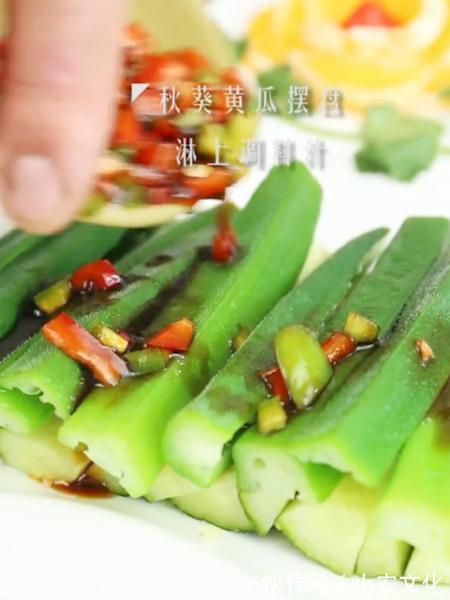 夏天不吃肉也要吃这菜,5元一斤,好吃易做,消除疲劳感!