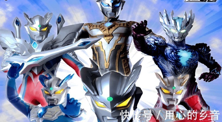 杰斯提斯|奥特曼 迪迦、赛罗、神秘四奥、德拉西翁,他们的实力怎么排名