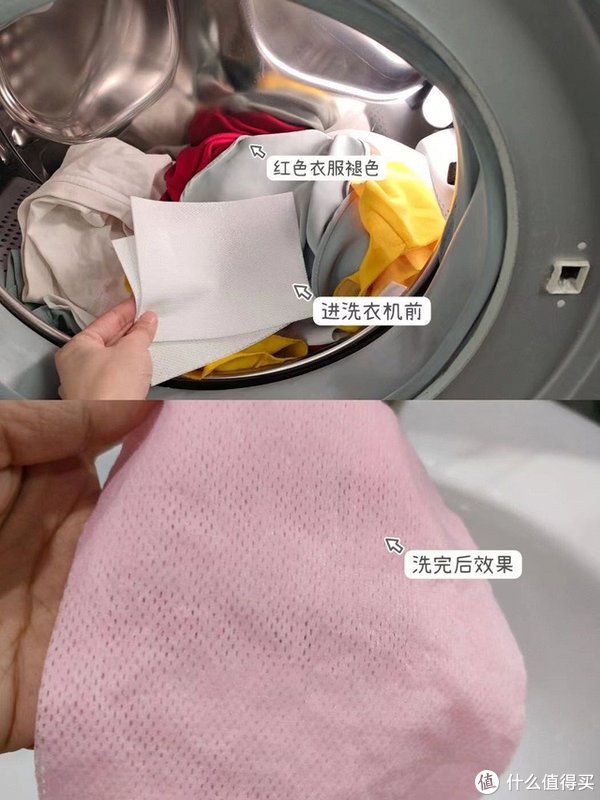 厕纸|一见钟情的6件家居用品,买时“肉疼”,用过之后,却被圈粉了