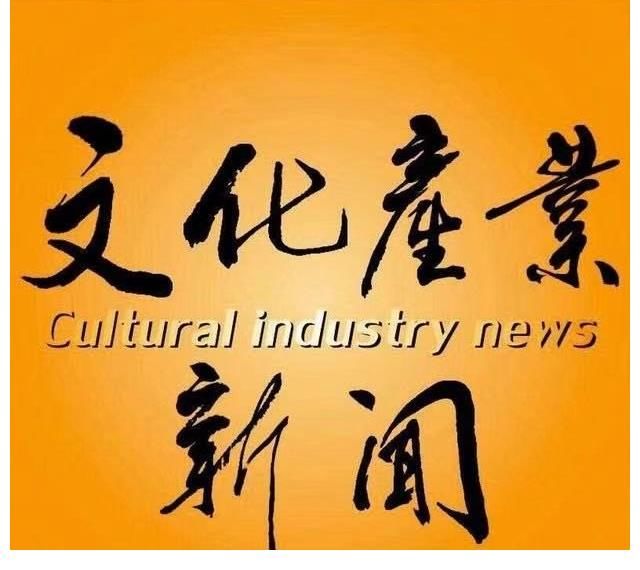 家史|彈幕文化發(fā)家史：那群深夜發(fā)彈幕的年輕人