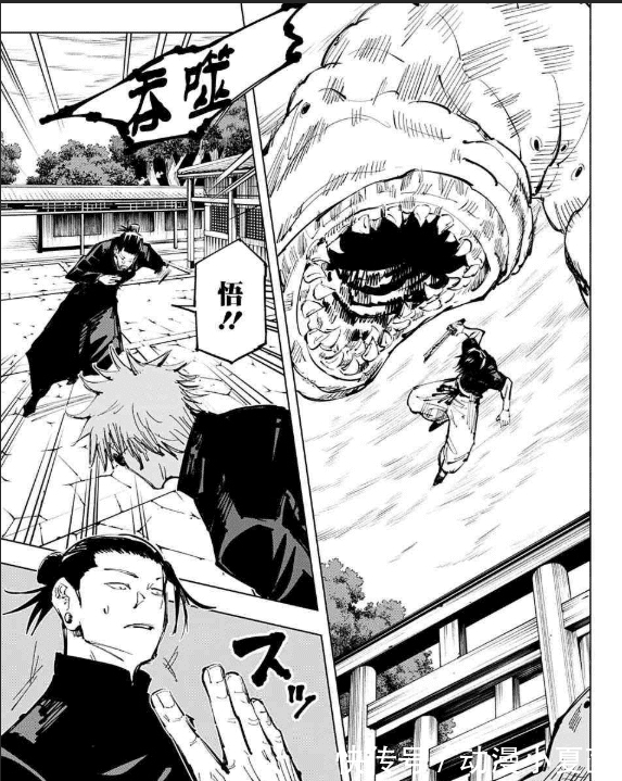 最后期限|咒术回战:禅院甚儿强行破解无下限术式,打败五条悟!