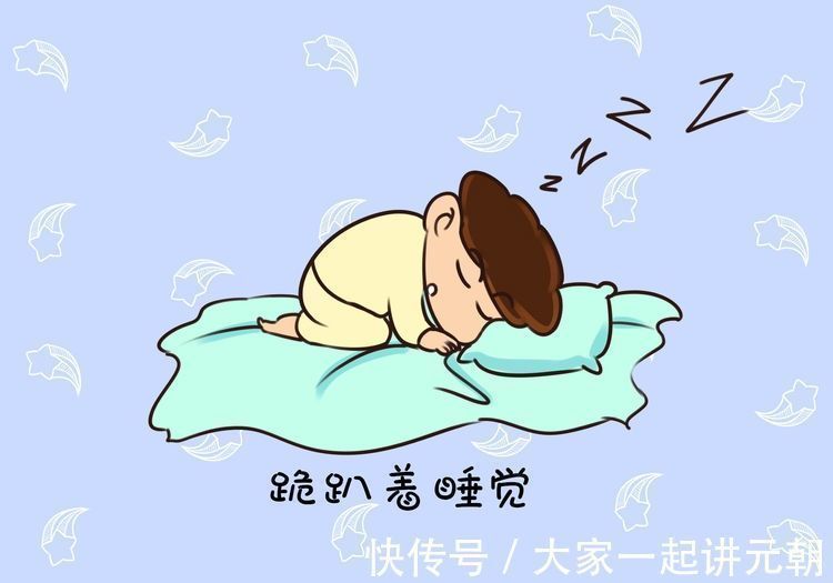 小家伙|从孩子睡姿就能看出性格,第二种长大后孝顺,看看你家娃是吗