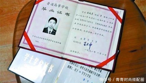 张晓勇|清华才子张晓勇，辞掉外企高薪工作，回家当保安，从不去同学聚会