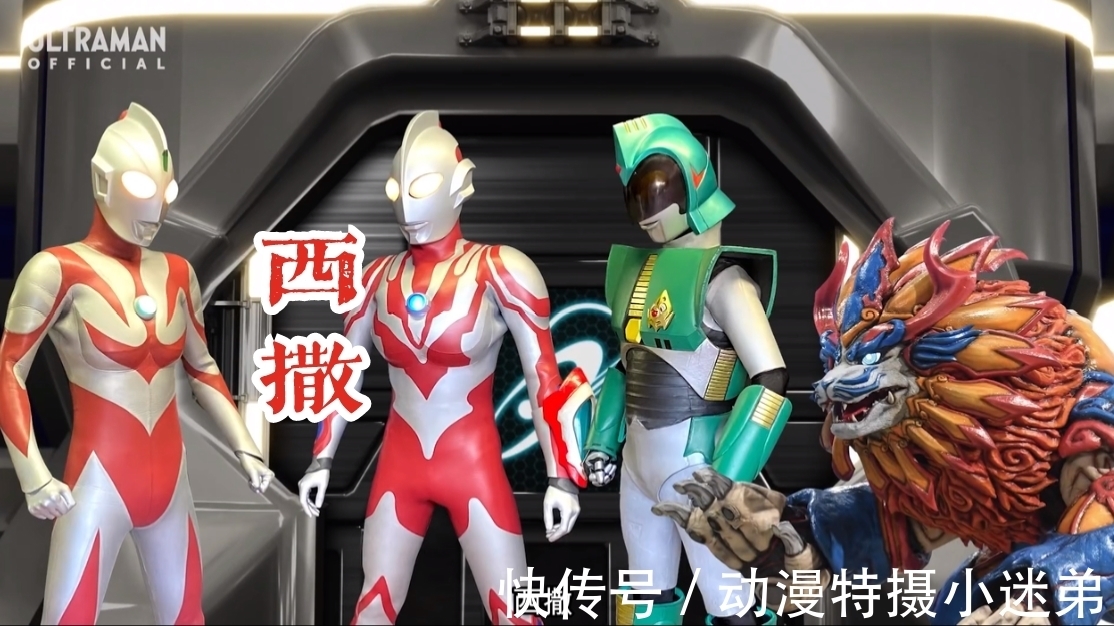 司令部|奈欧斯帮助利布特打败怪兽，还精通兽语，不愧是勇士司令部的战士