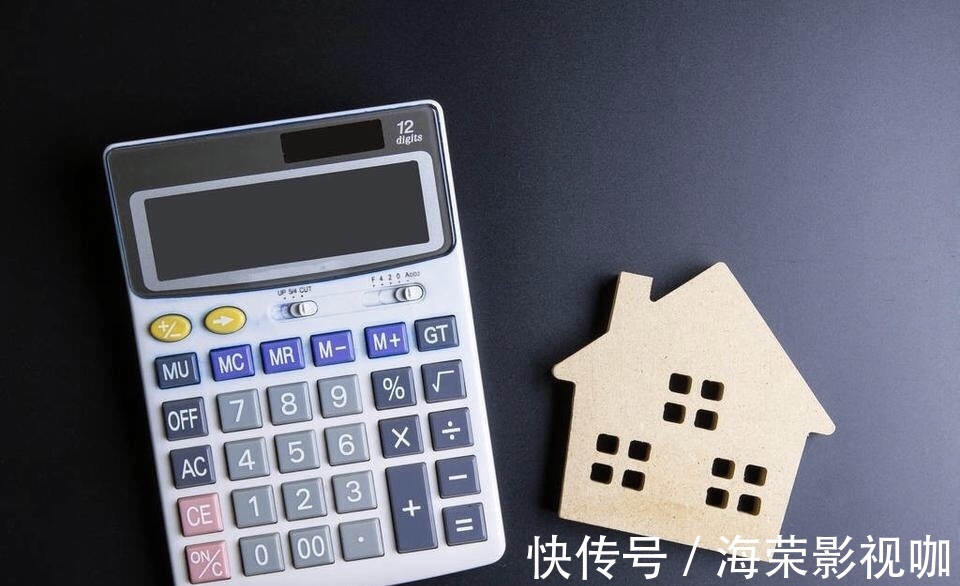 开发商|房贷断供了,房子就要被收走,那首付款怎么办