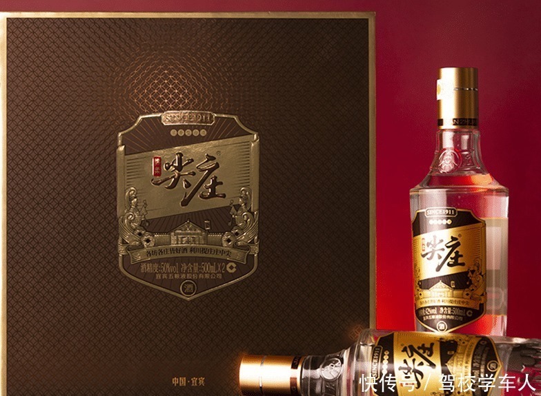 发现4种“尴尬白酒”,酒厂堆成山,廉价无人问,却是良心好酒