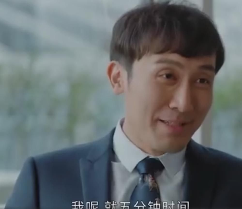 焦耀华 平凡的荣耀吴总找老同学签合同,被挖苦羞辱成年人的世界没有“容易”