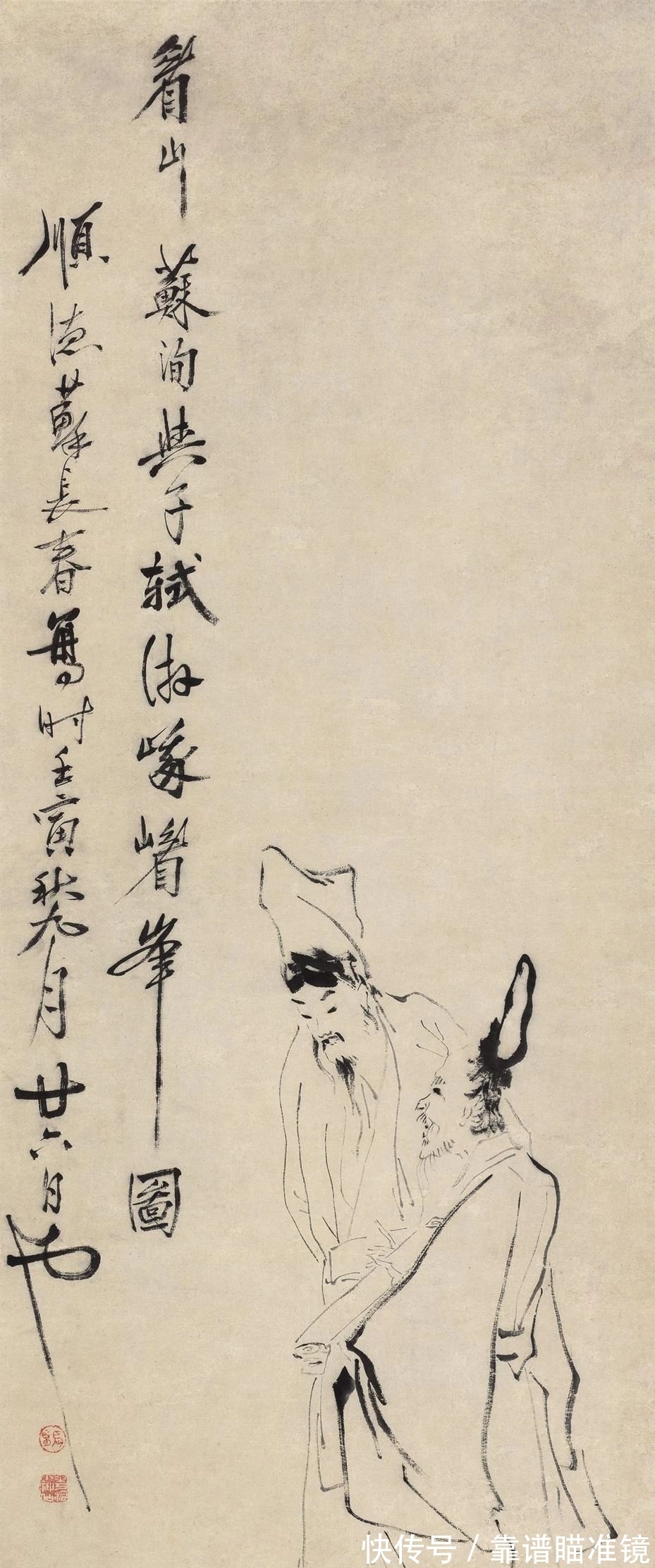 中国传统文化|「津门网」技术的发展让写实人物画没落了,但写意人物画依旧受宠