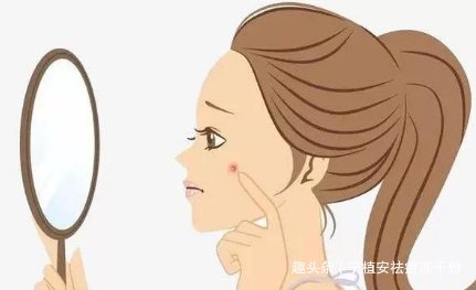 你可能还不知道白醋这样用可以祛痘