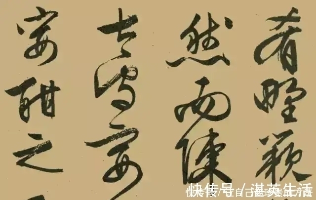 行书&文征明的行书《醉翁亭记》笔锋刚利,骨力雄劲,有古朴超凡的风神