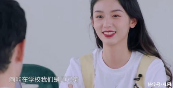 cp|氣氛組頭頭?周也上綜藝被夸像天使，《中餐廳5》與龔俊頻繁互動引熱議