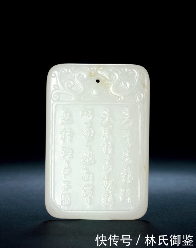 出名|玩玉人都知道的(子冈牌)有多出名?