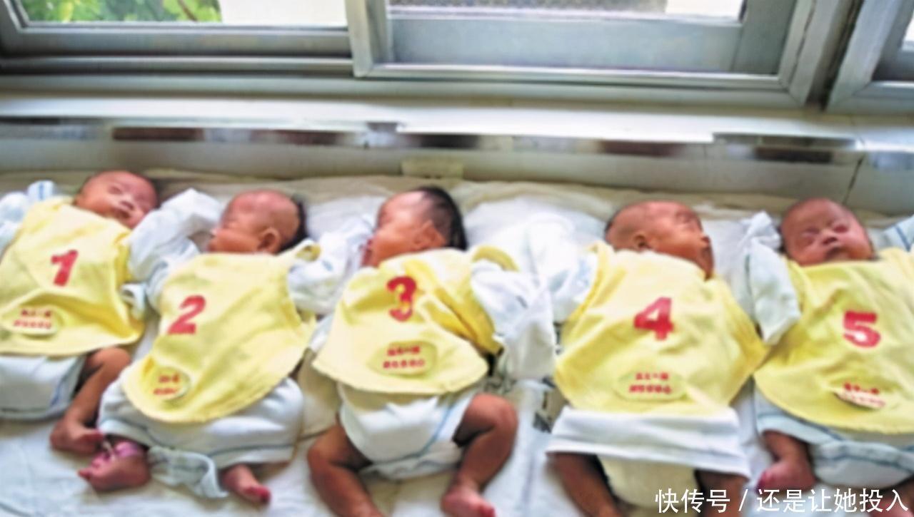 孩子|丈夫姓“杨”,妻子一次产下五胞胎,爸爸取的名字让民警拍手叫好