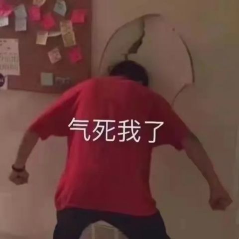 三胞胎|《脫口秀大會》十二強出爐，雙胞胎變三胞胎？