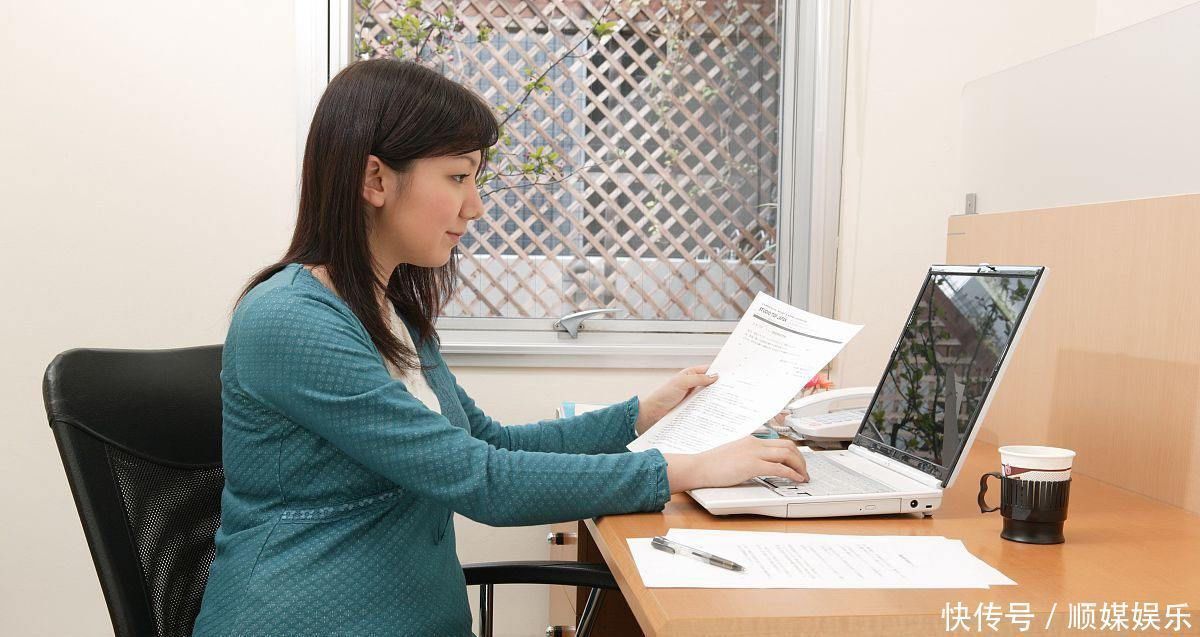 化妆品|上班的孕妈妈,胎儿和母体的健康排在第一位,8个细节需要遵守