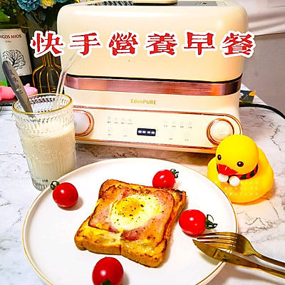 培根鸡蛋烤吐司