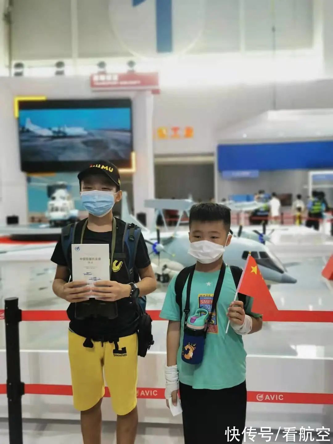 中国航展#一起感受中国航展现场国庆氛围