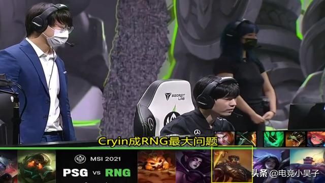 论坛|RNG3-1取胜省队后，韩网论坛再次沦陷，看完他们评价：恶心到了
