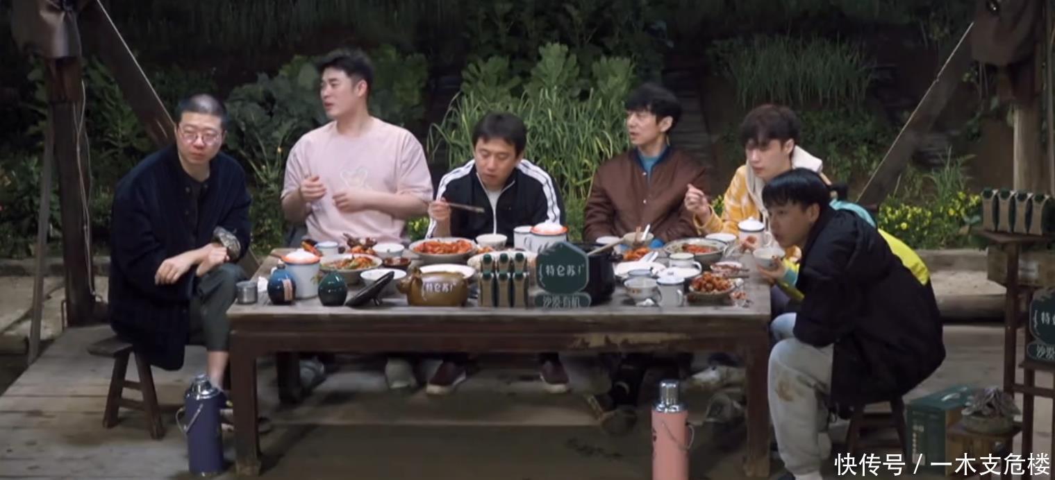 岳云鹏|偷懒油腻又世故,明知不正确还要尬笑,李诞和陈赫是拿错剧本了?