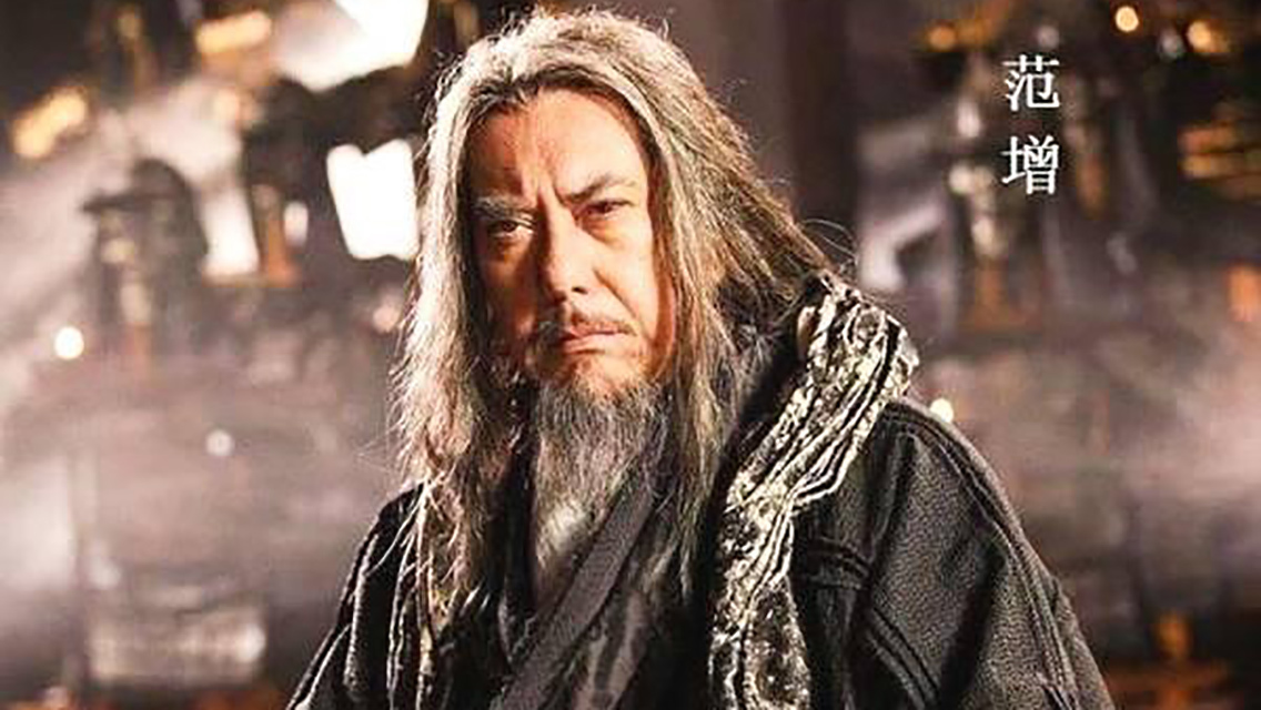 貂蝉&辛弃疾写了一首词,勉励友人效仿范增和范蠡,还牵扯出西施和貂蝉