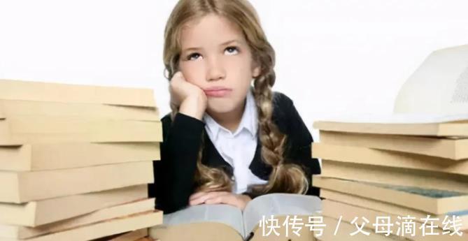 孩子|孩子有这3种表现,说明他在进行无效学习,家长一定要警惕