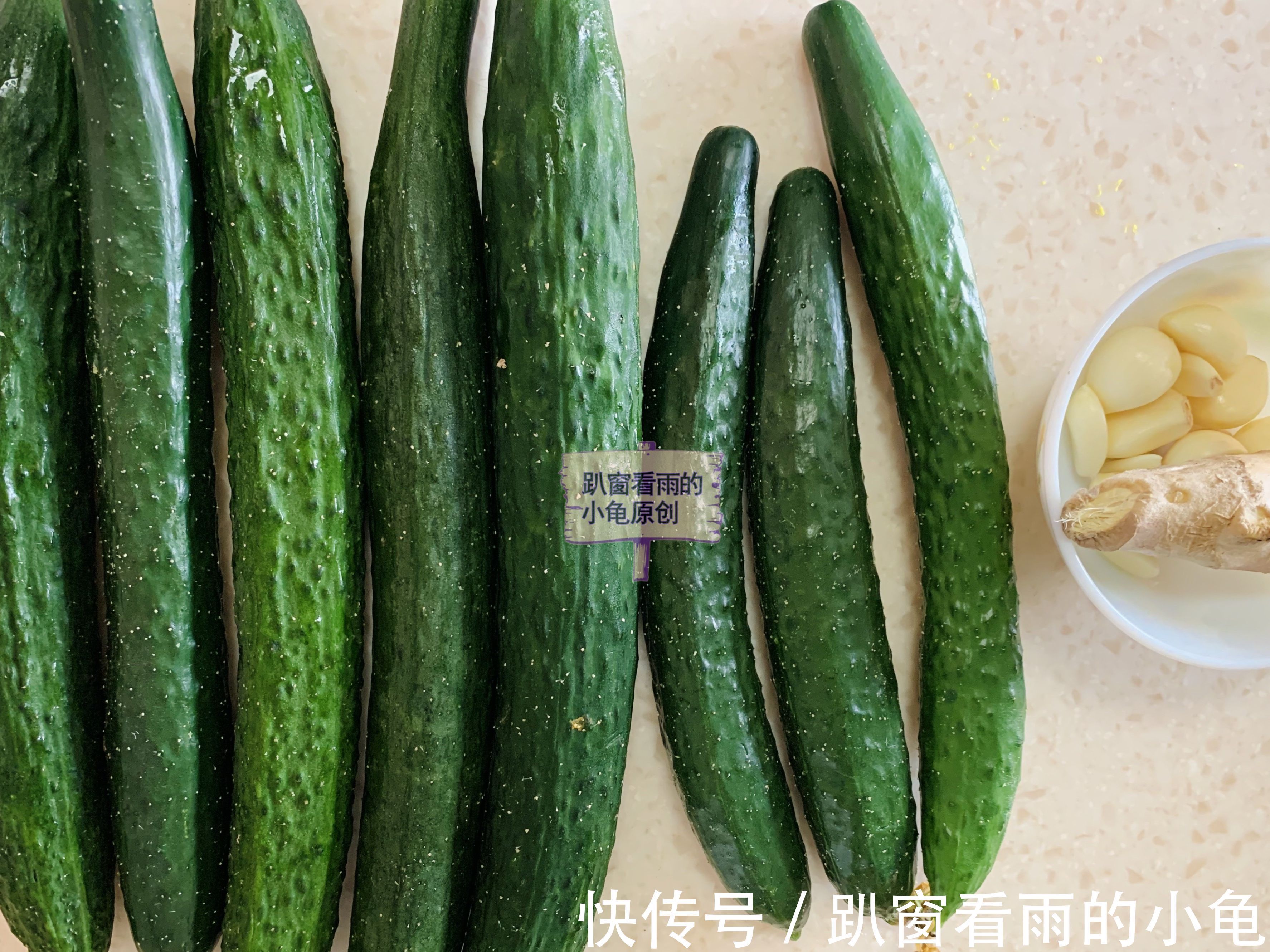 黄瓜瓤|酱黄瓜的小妙招,简单制作,吃起来口感纯正,清脆爽口,一年不坏