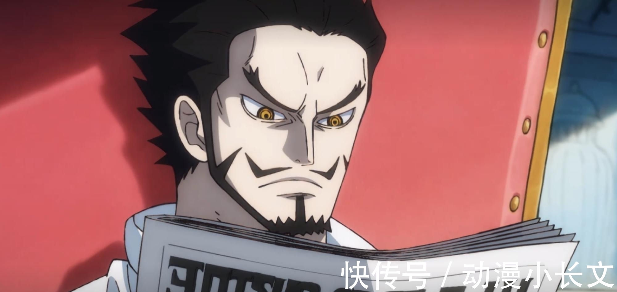 小丑巴基|海贼王:萨博死讯传遍世界,黑胡子准备行动