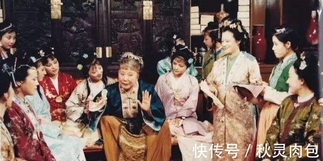 贾府&走进真实的贾母：同六个女人共侍丈夫，苦熬五十四年依然保持本心