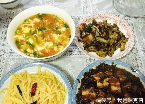 a43|北漂的心酸：夫妻俩人共月入3万却从不敢下馆子，只敢做点家常菜