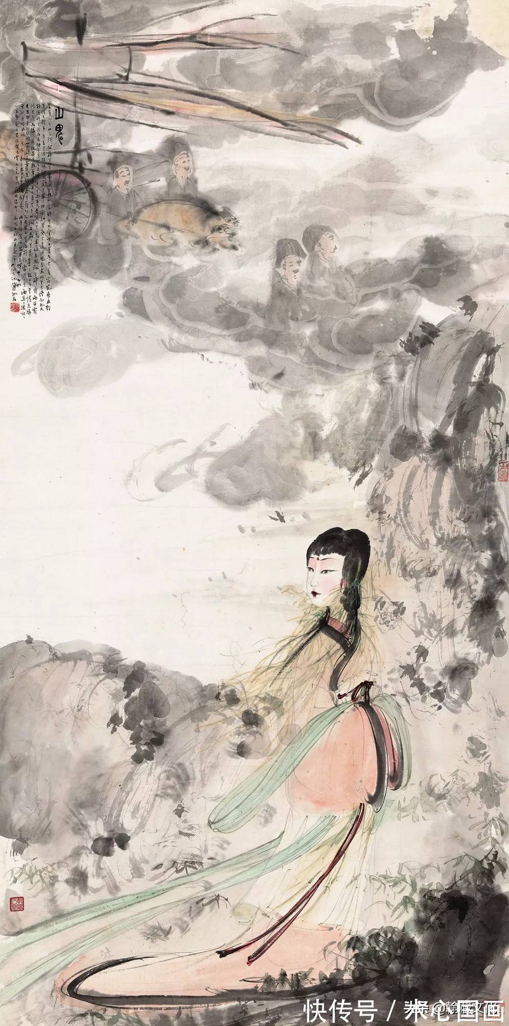 中国画$傅抱石人物画精选