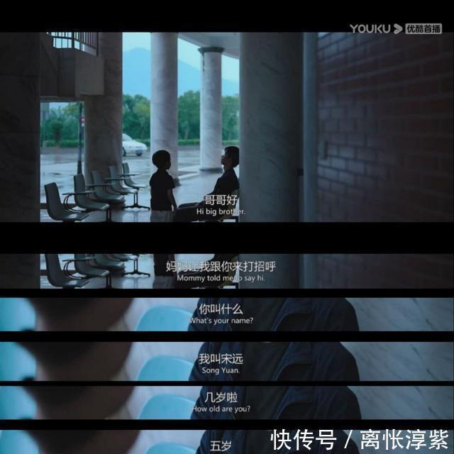 浅谈|雪崩的时候,没有一片雪花是无辜的。浅谈《风平浪静》