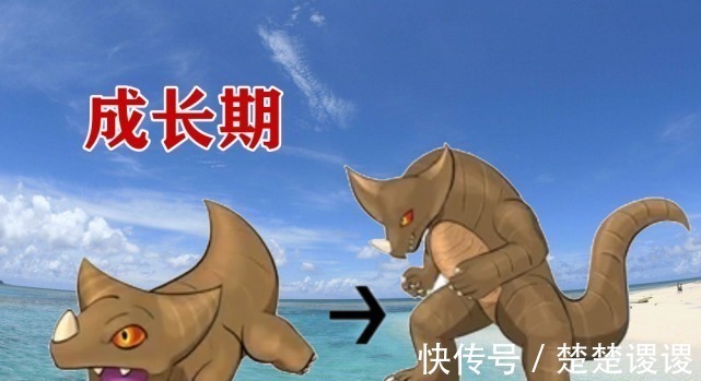 成长期|奥特曼哥莫拉各时期造型变化,超进化后霸气形象认不出