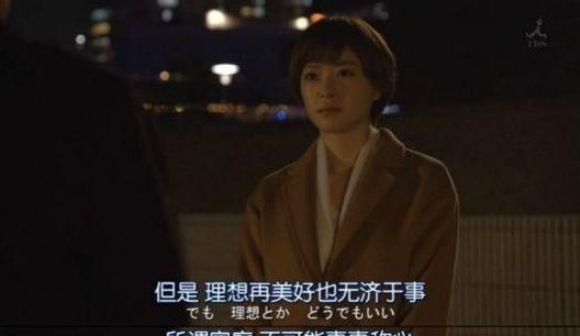 脱口秀大|脱口秀大会揭穿婚姻真相:90%女人不是因为想要而是因为我需要?
