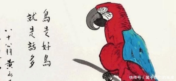 他与范曾对骂跨越两个世纪,曾是死对头,如今凭一幅画消停了下来!