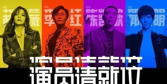 演員|倪虹潔被淘汰后一天接到三劇本,馬蘇也馬上進組拍戲,那黃奕呢?