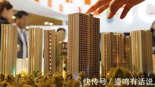 省会城市|现在投资买房合适吗?