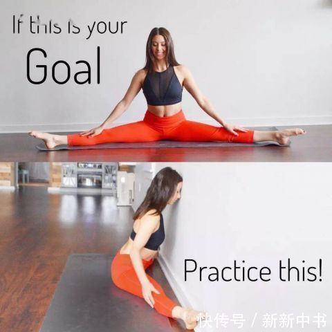 体式|15个高难度瑜伽体式，初学者练好也能凹造型