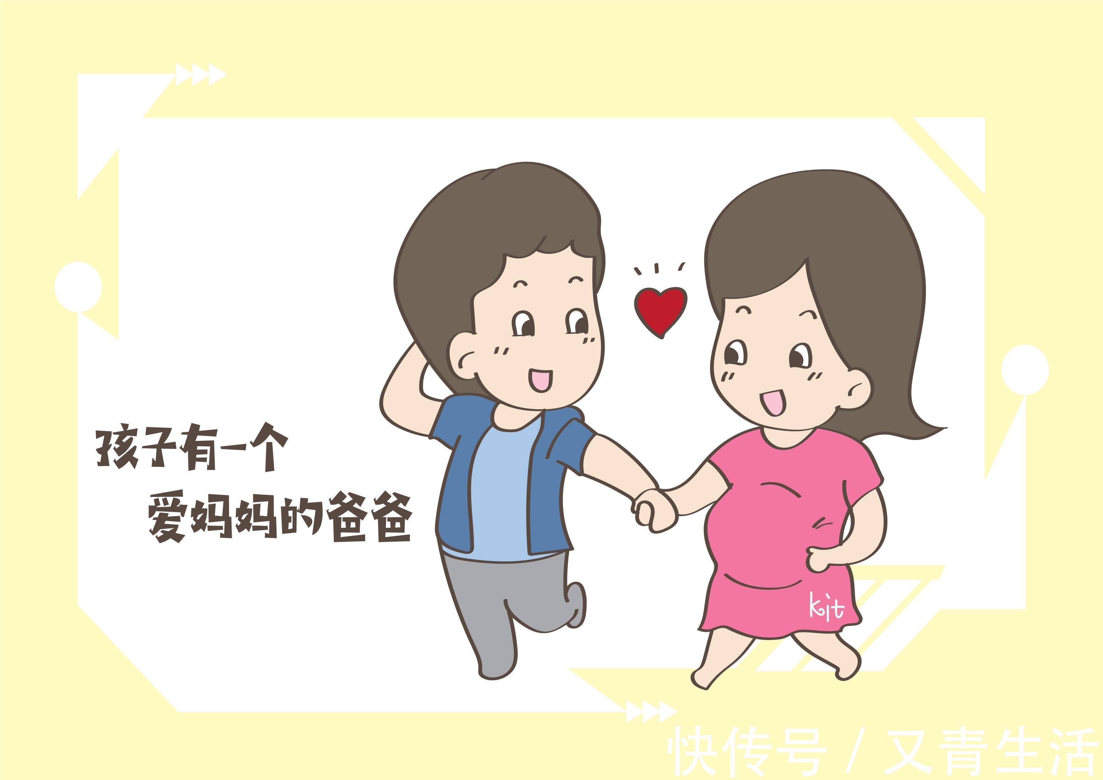 肚子|怀孕才三个月,肚子大得吓人,连路都走不了了,这是咋回事?