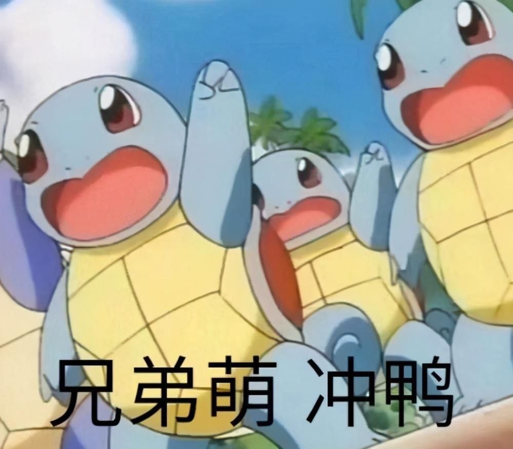 强迫|游戏中的NPC能有多离谱？强迫玩家当司机还嘴臭，当街碰瓷耍无赖！